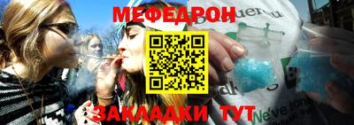 кокаин колумбия Краснокаменск