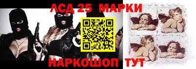 мет Краснодар