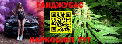 кокаин колумбия Краснокаменск