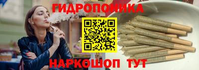 мет Краснодар