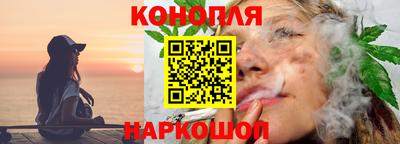 мет Краснодар