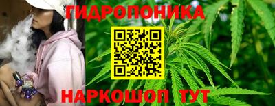 кокаин колумбия Краснокаменск
