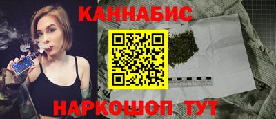 кокаин колумбия Краснокаменск