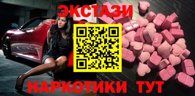мет Краснодар