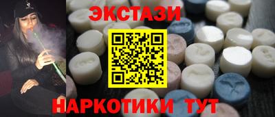 индика Краснознаменск