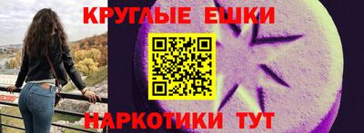 кокаин колумбия Краснокаменск