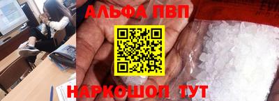 кокаин колумбия Краснокаменск