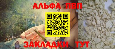 мет Краснодар