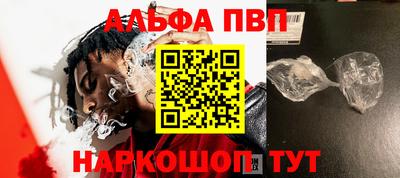 мет Краснодар