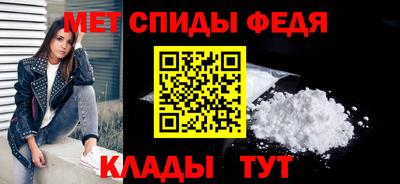 кокаин колумбия Краснокаменск