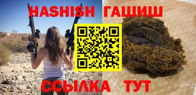 кокаин колумбия Краснокаменск