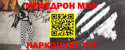 индика Краснознаменск