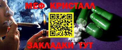 кокаин колумбия Краснокаменск